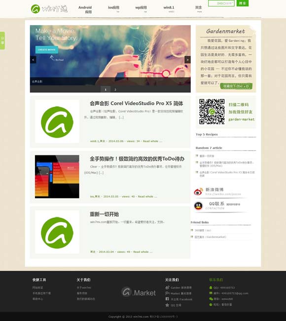 [6ϱ俪 192.168.0.1]